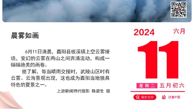 约基奇：篮球比赛就是关于投进或投丢 我今天全中但这种情况不多