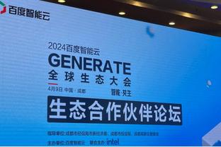 每体：巴萨不会支付德泽尔比1500万欧解约金，教练要来得自己争取