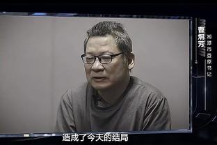 开云电子app下载截图1