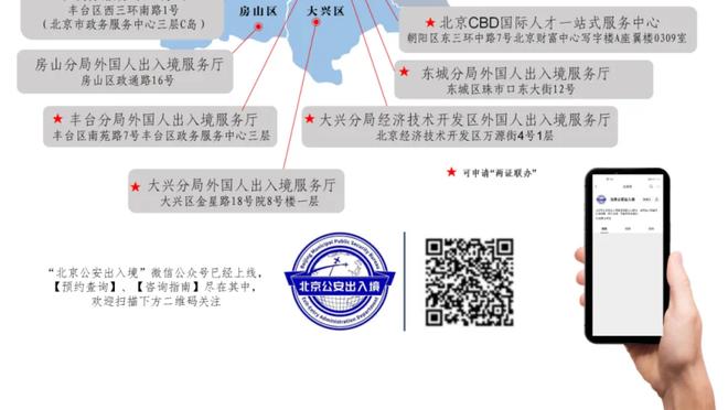 尤文vs罗马首发：DV9、伊尔迪兹先发，罗马暂未公布